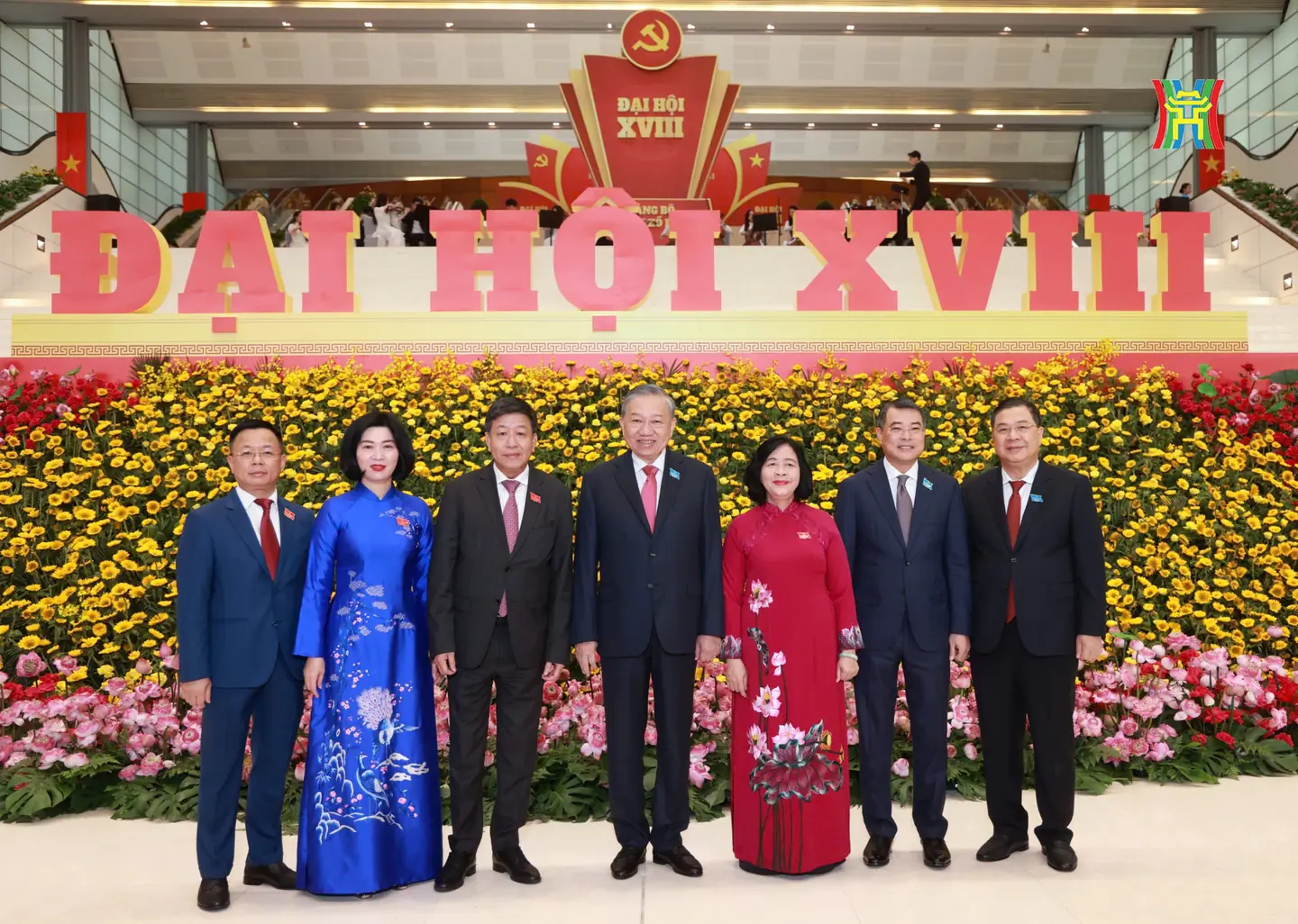 Đài PTTH Hà Nội